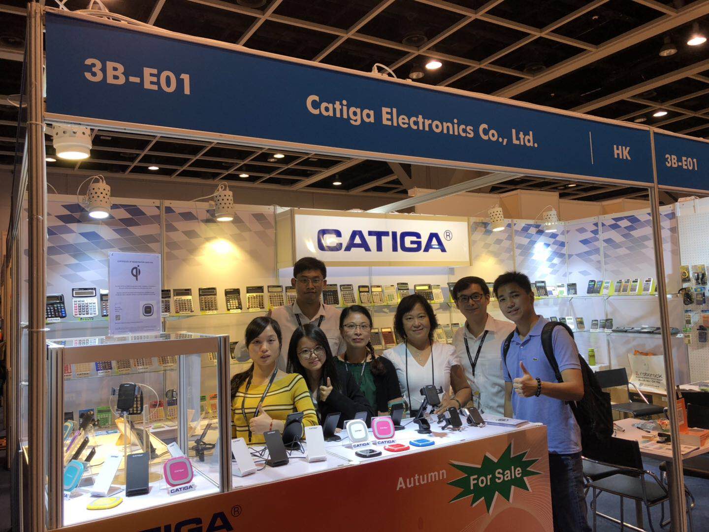  Hong Kong Electronics Fair (Autumn Edition) 2018